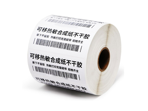 可移橙子污视频标签