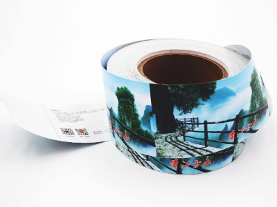 <i style='color:red'>手动切纸机</i>如何使用？<i style='color:red'>手动切纸机</i>使用注意事项
