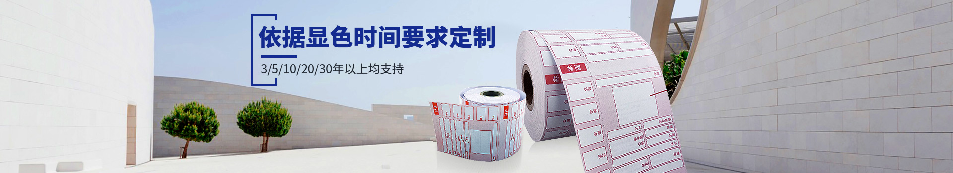 橙子视频APP黄动态