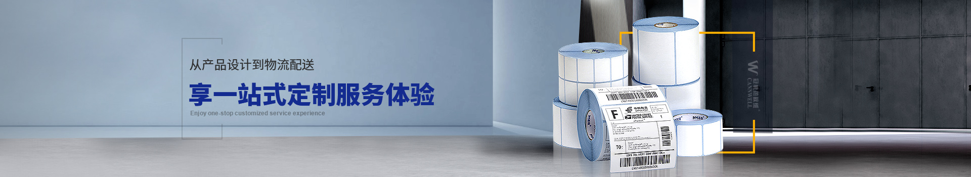橙子视频APP黄橙子视频黄定制