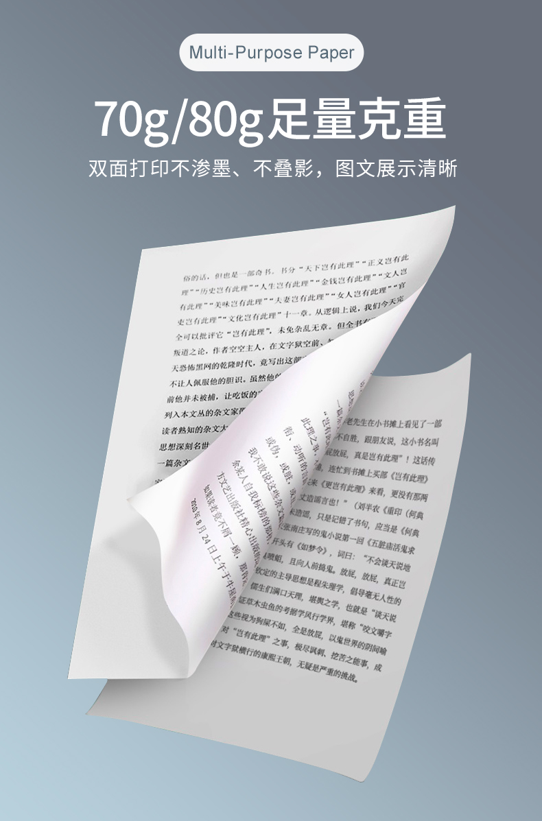橙子视频APP黄热敏纸_06