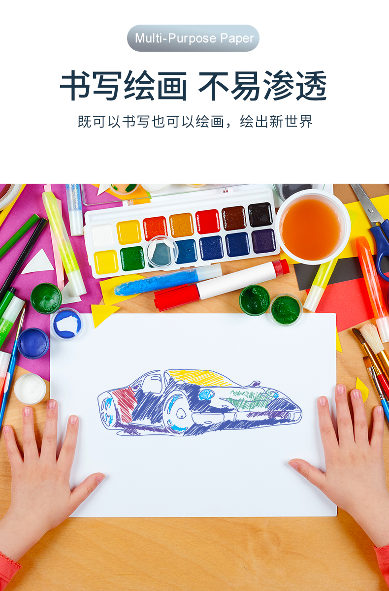 橙子视频APP黄热敏纸_07