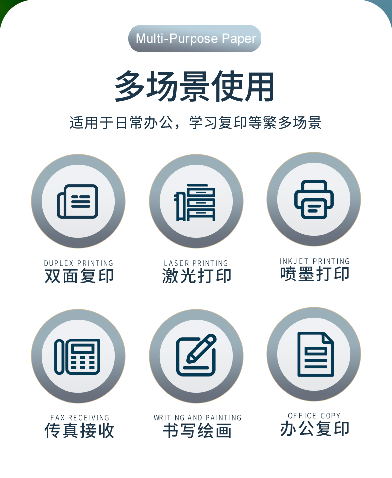 橙子视频APP黄热敏纸_02