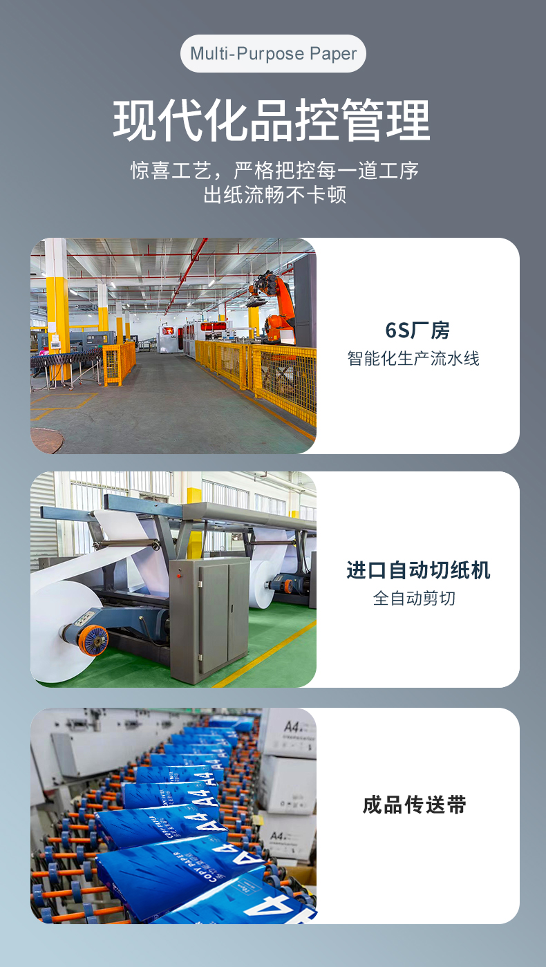 橙子视频APP黄热敏纸_04
