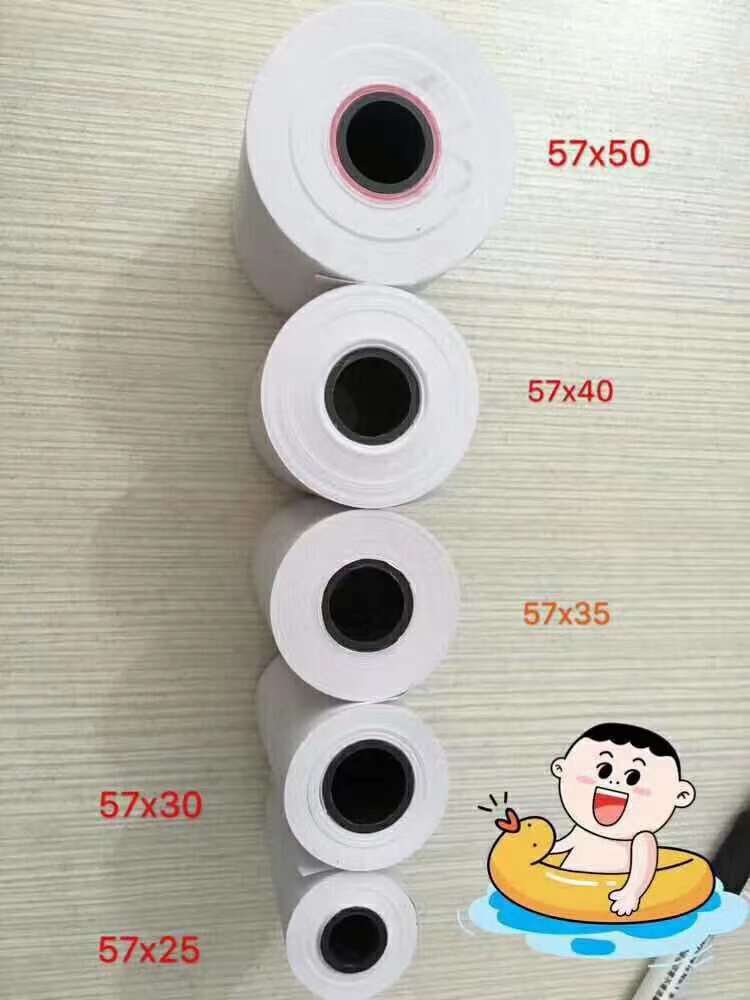 热敏纸：让打印更高效