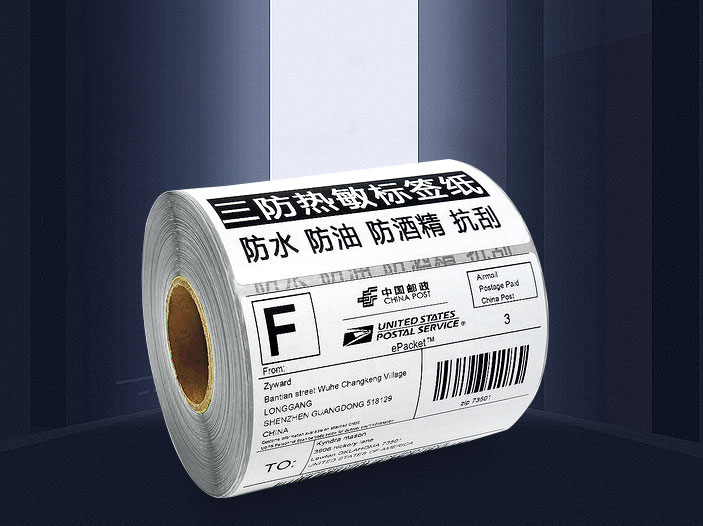 橙子污视频标签