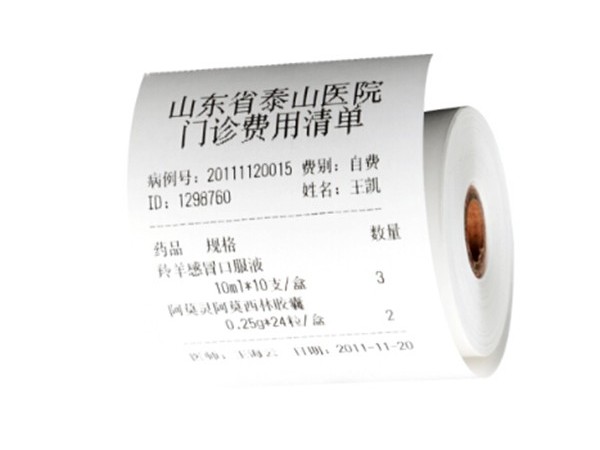 难道收银纸都是热敏纸材质的吗？