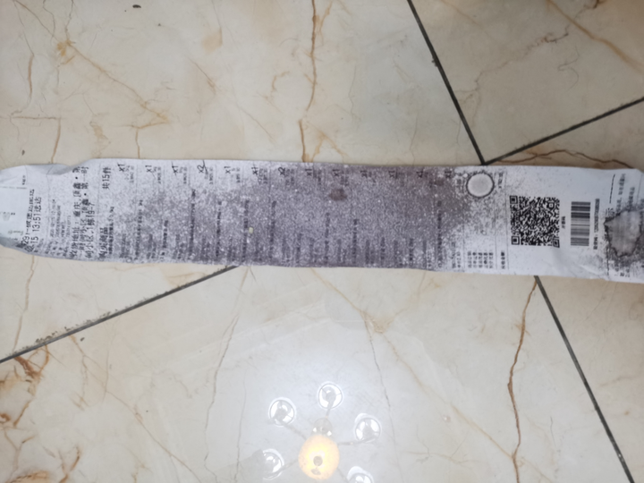 热敏纸碰到酒精为什么会变黑？