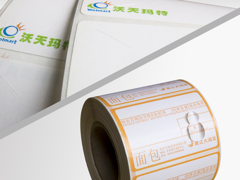 橙子污视频标签纸规格有