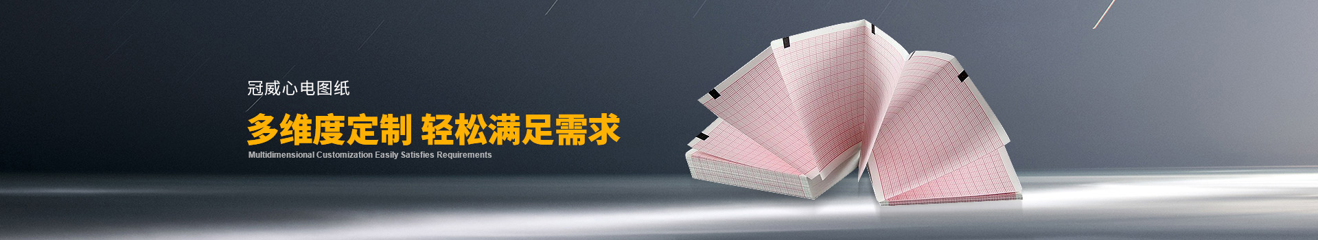 橙子视频污下载软件