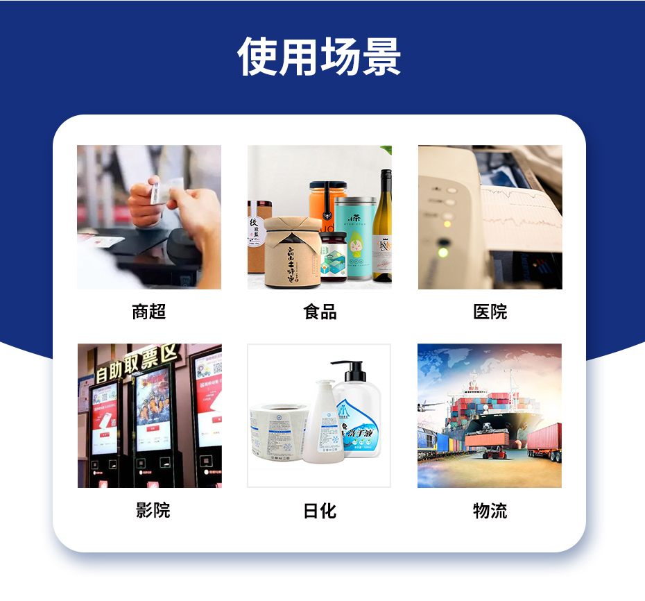 橙子视频APP黄-使用场景
