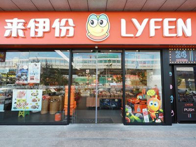 橙子视频APP黄电影票可按需定制