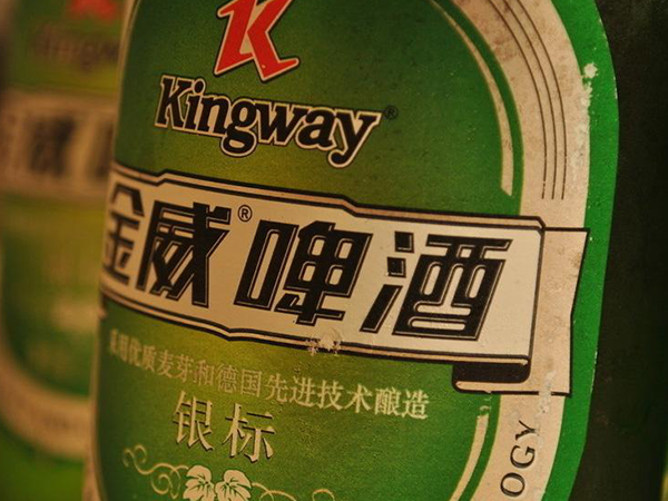 酒瓶橙子污视频橙子视频黄