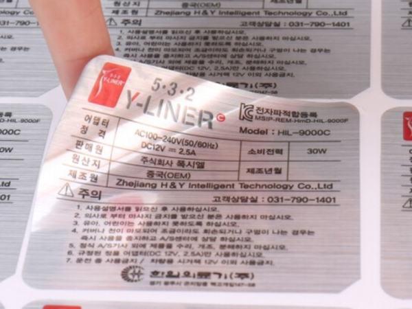 拉丝银橙子污视频