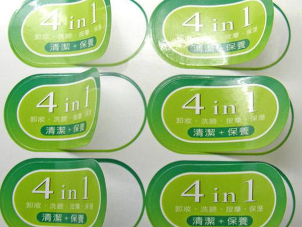 可移橙子污视频标签