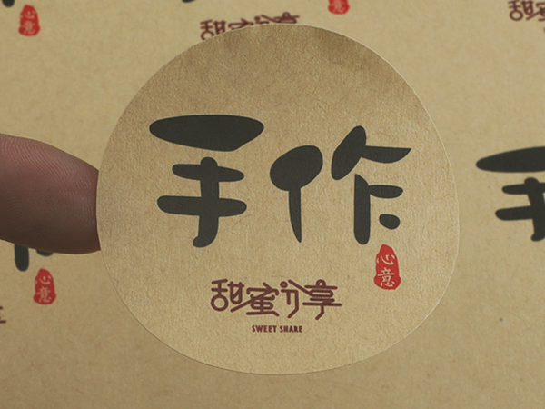 牛皮纸橙子污视频标签